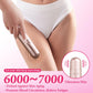 ✨🌸 Electric bikini trimmer – 50% OFF! Rechargeable, IPX7 waterproof, pain-free – perfect for the face, underarms and legs. 🎁💖