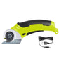 ✂️🔋 New Cordless Electric Scissors with Safety Lock – 50% OFF! Cut faster, easier – cordless, rechargeable, safe. 🔥💪