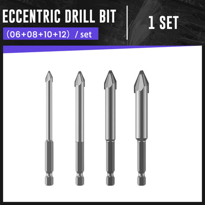 Eccentric Drill Bit 🔩 Adjustable Offset, Perfect for Enlarging Holes & Perfect Hinge Alignment 🛠️
