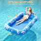 🥳2026 HOT SALE🥳💞50K+ SOLD!😎💦 63% OFF! Inflatable Tanning Pool Lounger – Smart spray cools you automatically. Detachable pillow, cup holders & safety handles. Holds 2 adults (350lb). Perfect for garden or beach! 🏖️🌞