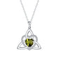 📢📢50% OFF !!⏰Celtic Knot Heart Pendant Necklace with Birthstone