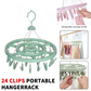 🔥While Supplies Last 50% OFF!🎉 24-Clip Windproof Laundry Hanger – Dry Smarter 🧺