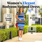 Women's Elegant Bodycon Striped Dress 🌊 Sleek Vertical Stripes, Curves-Hugging Fit for a Confident Look ✨