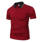 👔 LIMITED-TIME 50% OFF! ✨ Men's Collared T-Shirt – Slim Fit, Contrast Collar, Moisture-Wicking 🌀