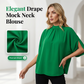 👚50% OFF!✨Women's Mock Neck Top – Batwing Sleeve, Relaxed Fit, Elegant Drape 🍂