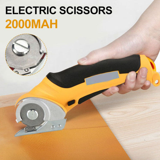 ✂️🔋 New Cordless Electric Scissors with Safety Lock – 50% OFF! Cut faster, easier – cordless, rechargeable, safe. 🔥💪