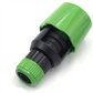 🔥🚰 50% OFF! Faucet Adapter – universal fit, leak-proof design, connects hoses effortlessly – ideal for kitchen & outdoor use. 💧✨
