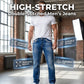 👖🔥 LIMITED TIME OFF! Men’s High Stretch Double Stitched Jeans – Flexible Comfort, Reinforced Seams and Classic Five Pocket Style