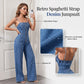 👗💙 Women's Spaghetti Strap Wide Leg Denim Jumpsuit – 50% OFF! Effortless style, wide-leg comfort, classic denim – your new warm-weather favorite. ☁️☀️