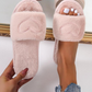☁️50% OFF! Plush House Slippers – velvety soft lining, non-slip flat sole, elegant solid colors – home luxury. ✨💖